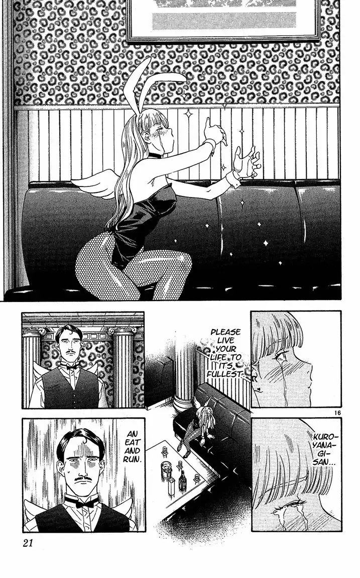 Yakitate Japan Chapter 42 18